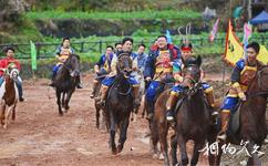 三都咕噜旅游攻略之民俗