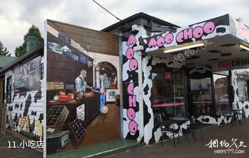 澳大利亚谢菲尔德小镇-小吃店照片