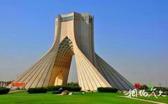 伊朗德黑蘭市旅遊攻略之奧朝迪紀念塔