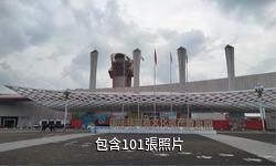 成都國際非物質文化遺產博覽園驢友相冊