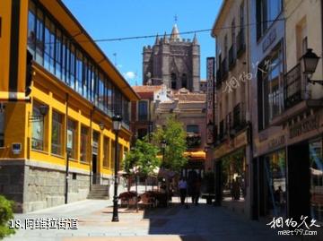 西班牙阿维拉古城-阿维拉街道照片