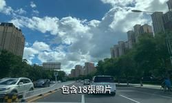呼和浩特大青山國家級自然保護區驢友相冊