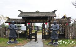 长沙宁乡关山旅游攻略之拓展基地