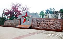 蓬溪中国红海生态旅游攻略之红运广场