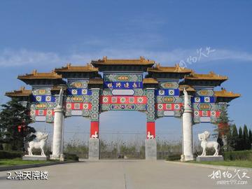 长葛中州人文纪念园-冲天牌楼照片