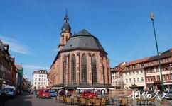 德国海德堡市旅游攻略之圣灵大教堂