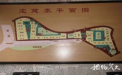 广安宝箴塞民俗文化村旅游攻略之平面图
