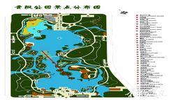 常州青枫公园旅游攻略之导游图