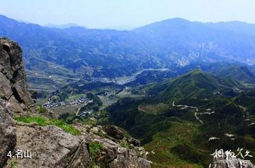 湖南天堂山国家森林公园-名山照片