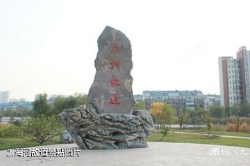 天津海河故道公園遊樂園-海河故道照片