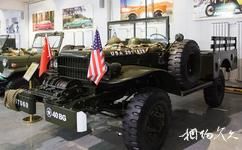 哈尔滨世纪汽车历史博物馆旅游攻略之进口藏车