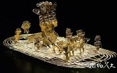 哥倫比亞黃金博物館旅遊攻略之黃金船
