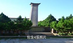 林白水烈士陵園驢友相冊