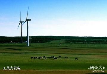 乌兰察布市辉腾锡勒外事旅游中心-风力发电照片