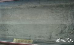 呼和浩特五塔寺旅遊攻略之六道輪迴圖