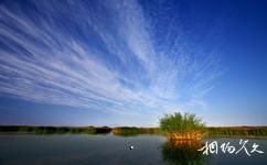 巴彦淖尔市镜湖生态旅游攻略之镜湖
