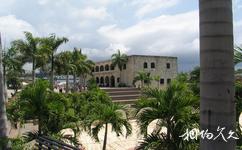 多米尼加圣多明各市旅游攻略