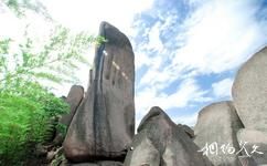 安庆巨石山旅游攻略之织女峰