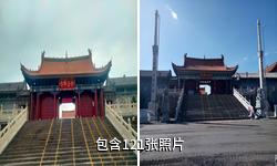 包头妙法禅寺驴友相册