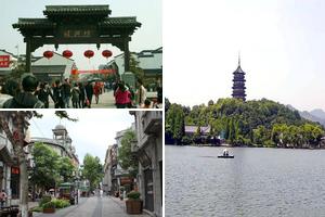 浙江杭州上城旅遊攻略-上城區景點排行榜