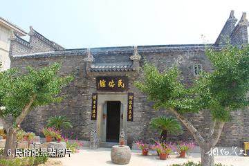 來安景華文化生態園-民俗館照片
