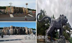 烏蘭察布市老虎山公園驢友相冊