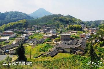 泉州紫雲山風景區-古民居照片