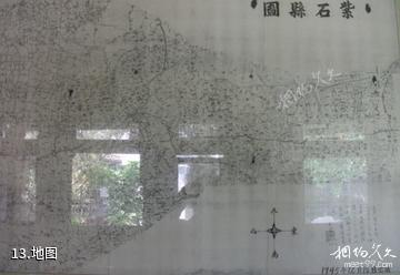 南通海安博物馆-地图照片