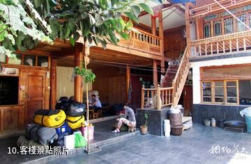 麗江寶山石頭城-客棧照片