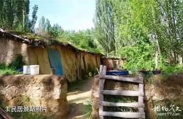 且末崑崙古村-民居照片