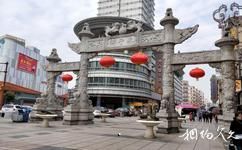 南京狮子桥美食步行街旅游攻略之百狮牌坊