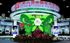 第八届中国花博会[常州]旅游攻略之主形象区