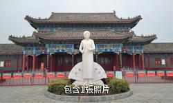 平頂山馬街書會景區驢友相冊