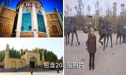 喀什艾提尕民俗文化旅遊風景區驢友相冊