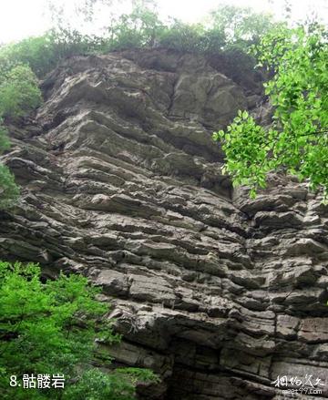 湖北金蟾峡风景区-骷髅岩照片