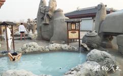 天津光合谷旅游攻略之温泉