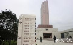南京博物院旅遊攻略之服務中心