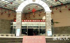 重慶銅梁博物館旅遊攻略之銅梁博物館