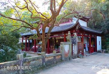 廬山觀音橋景區-慈航寺照片