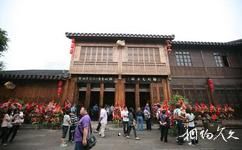 福州三坊七巷旅游攻略之寿山石雕刻艺术馆