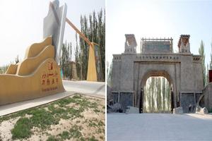新疆阿克蘇喀什麥蓋提旅遊攻略-麥蓋提縣景點排行榜