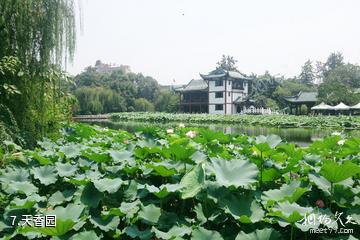成都宝光桂湖文化旅游区-天香园照片