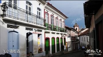 巴西欧鲁普雷图历史名镇-小镇街道照片