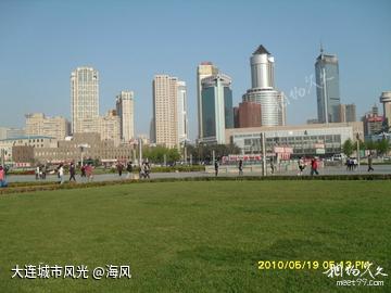 东北行——二、大连之行