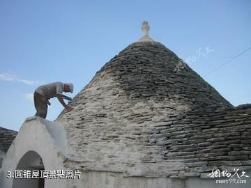 義大利阿爾貝羅貝洛-圓錐屋頂照片
