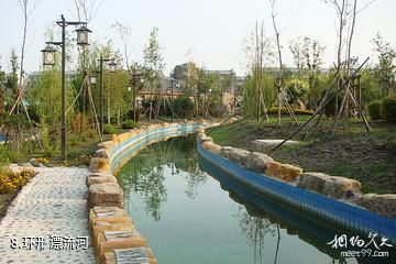 大庆北国温泉养生休闲广场-环形漂流河照片