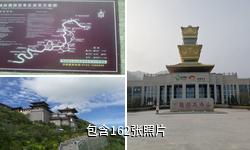 随州大洪山风景名胜区驴友相册