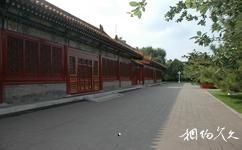 北京中山公園旅遊攻略之神廚和神庫