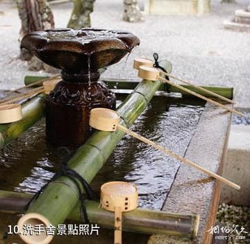 日本上賀茂神社-洗手舍照片