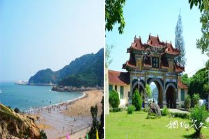 福建宁德福鼎秦屿旅游景点大全
